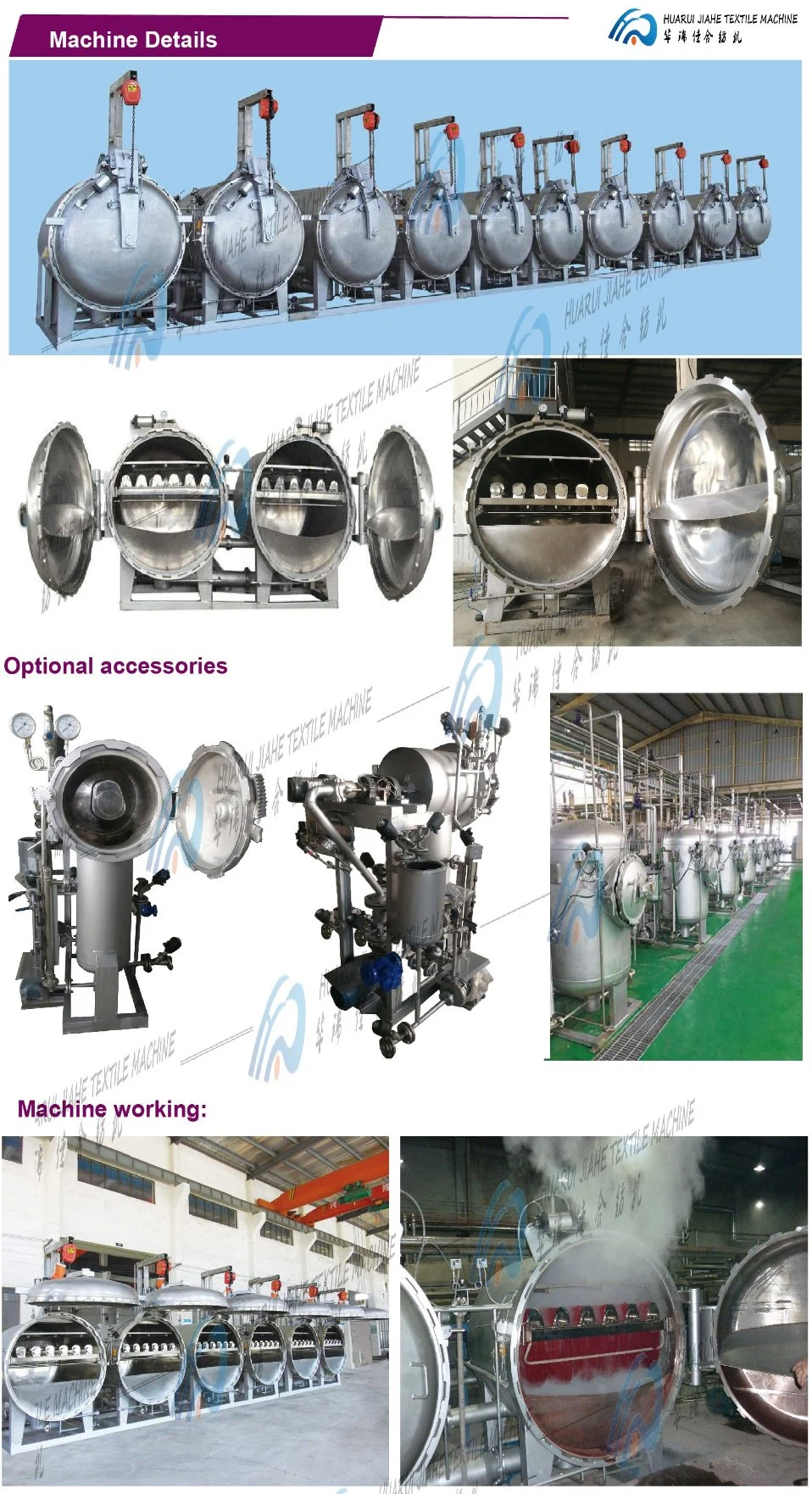 Overflow Jet Textile Dyeing Machine in Nigeria, Tukey, Vietnam, Automatic Yarn Conditioning Machine for Skein Dyed Yarn Absolutely No Fluffing, Tangled Yarn,